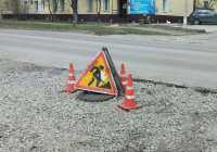 Какие дороги отремонтируют в Черногорске